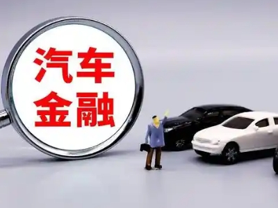 南桥押车贷款不是本人可以么?